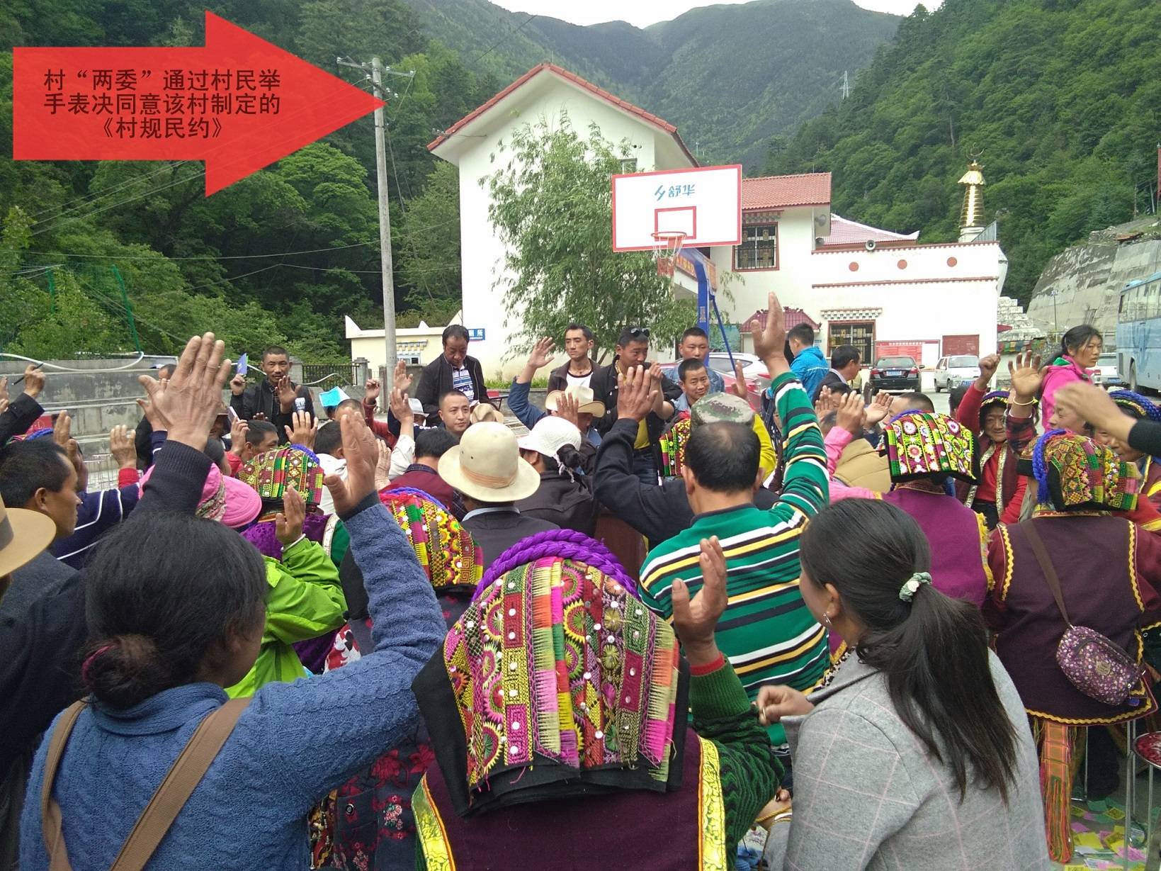 理县农业人口_理县下孟小学胡余华
