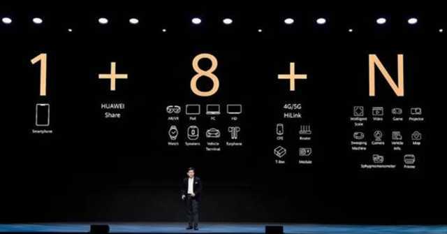 非凡生活家5g 531ee5bcfcc64f33b49e2d7423e3f645.jpeg