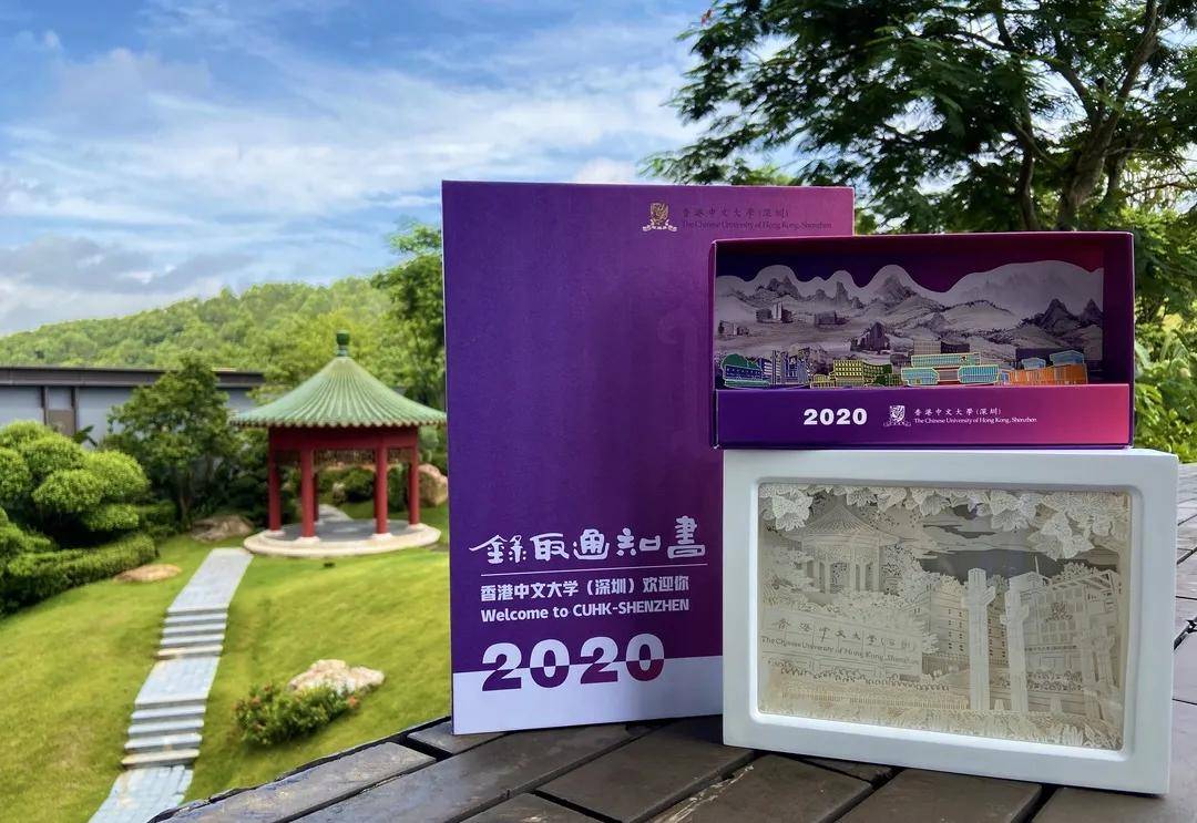 通知书|最新！大学发录取通知书啦！有哪些大学？
