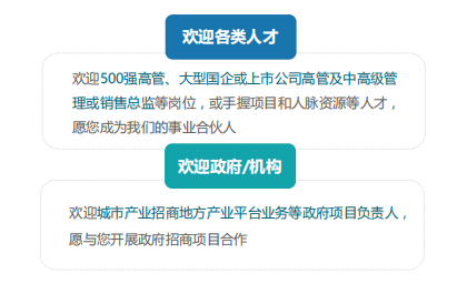 怡亚通高效整合供应链，打造产业升级新动能 