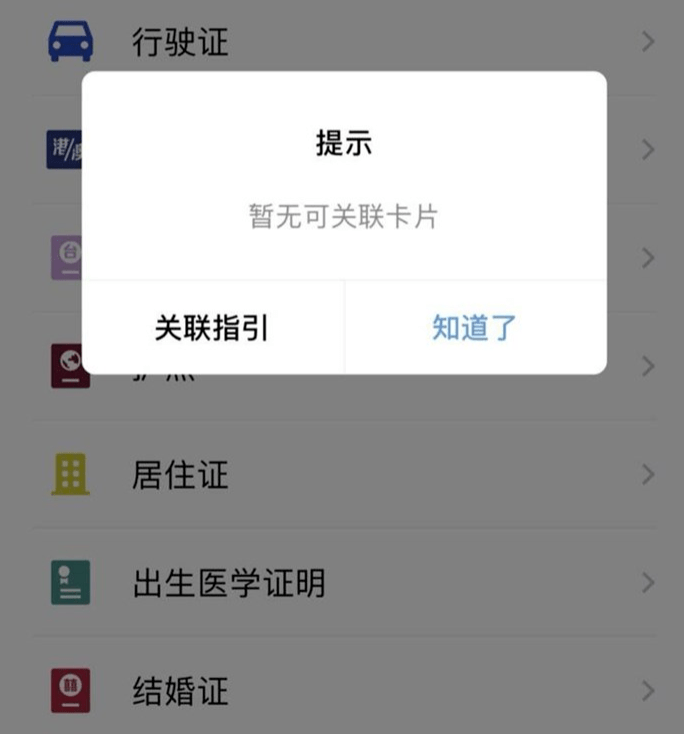96a16fce72494ebaac2eafab7aa80ebd.png