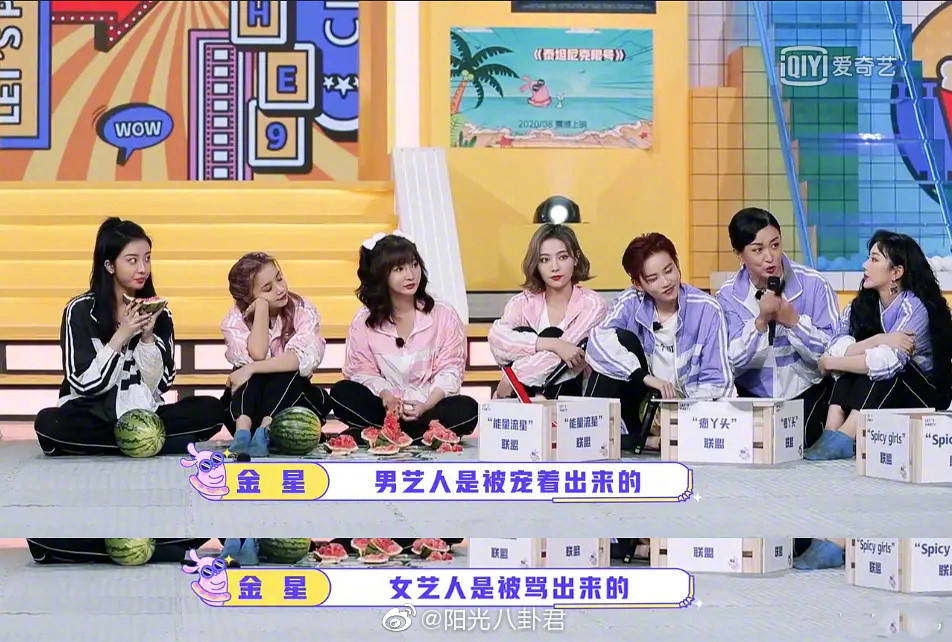 原创苏有朋47岁，霍建华40岁，黄磊48岁，中年男演员的身材管理像父子
