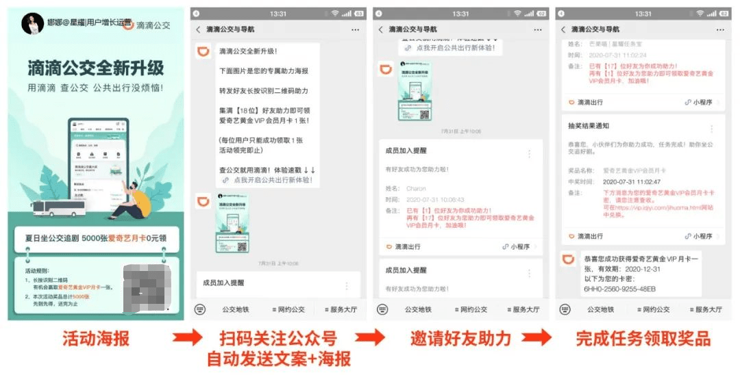 数据宝公众号 b77a27c8a8dd465697fb5d17a565a663.png