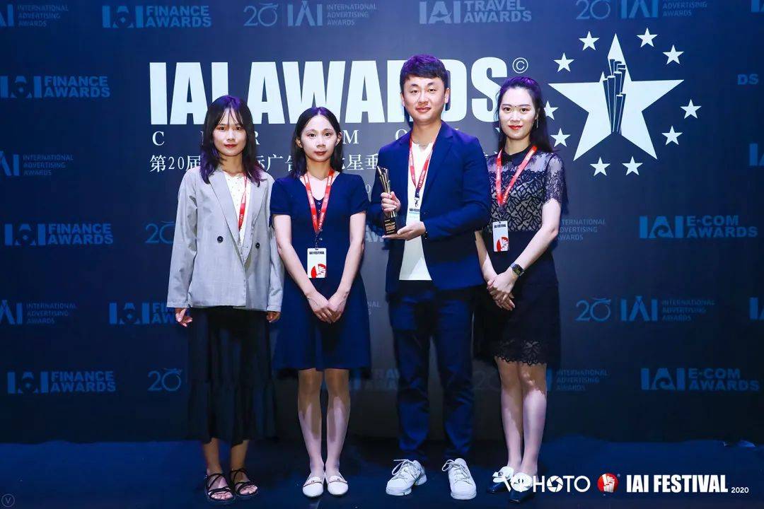 品牌|远东控股斩获IAI国际广告奖两项大奖，工业品牌创新营销再出圈！