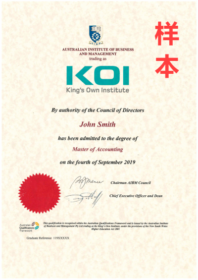 硕士学位怎样填学历 c015d2ac96b94ed7bce6a3983b8170d2.png