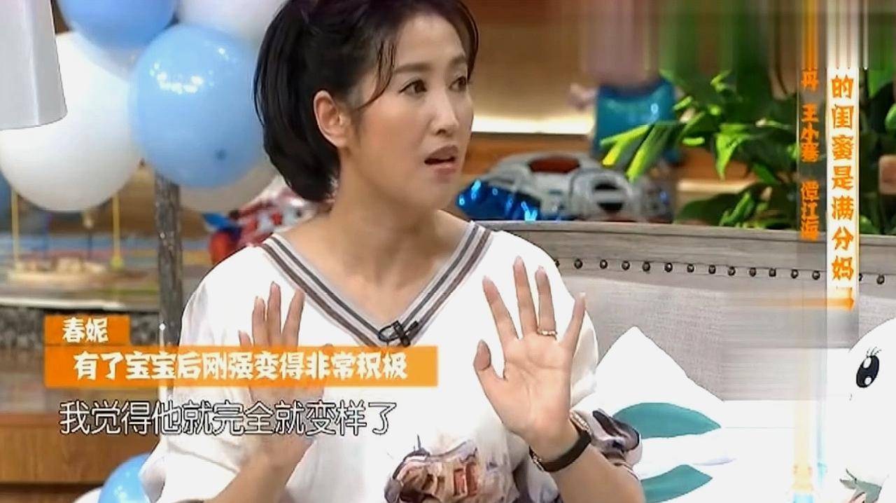 央视主持刚强,娶二婚北京卫视"一姐",传丁克17年后喜得爱子