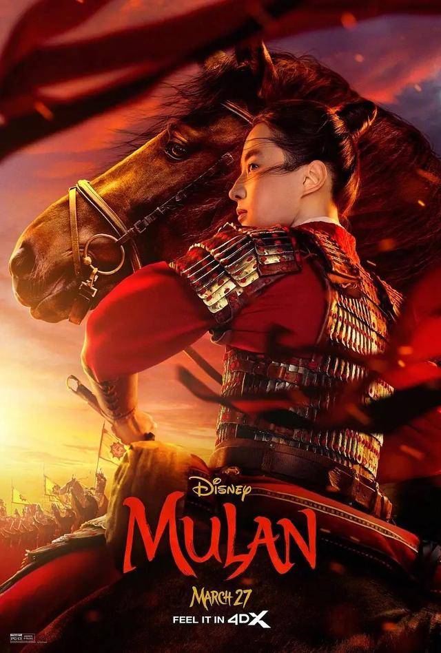 《花木兰》首日票房5000万，刘亦菲无法成为迪士尼的“中国公主”_电影