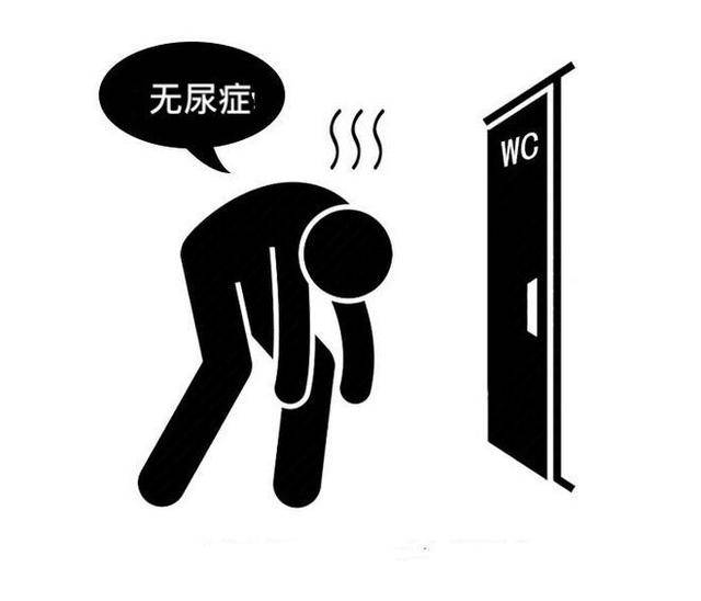 现象|尿毒症并非突如到来！晨起4个现象，都在提醒你：肾开始衰竭了！