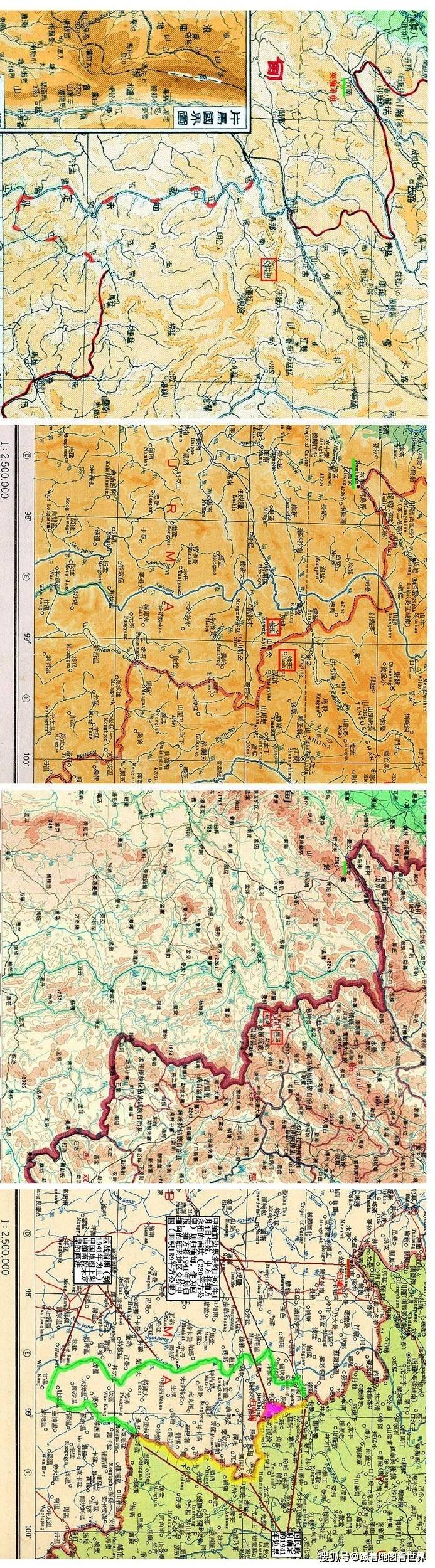 缅甸克钦独立_缅甸克钦独立武装谁支持_缅甸克钦独立武装力量