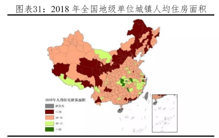 黄河金三角四市2021年gdp比较_城市丨被遗忘的渭南(3)