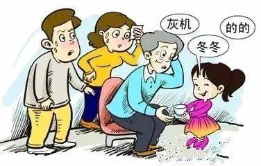 怎么治打呼噜声太大的问题 0b91d6ba819e42c7b349f0adc7def89a.jpeg