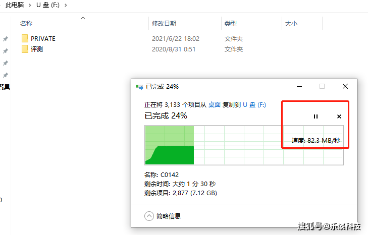 速度|相机SD卡不会选？铠侠极至光速系列上手体验：这稳定性真没对手