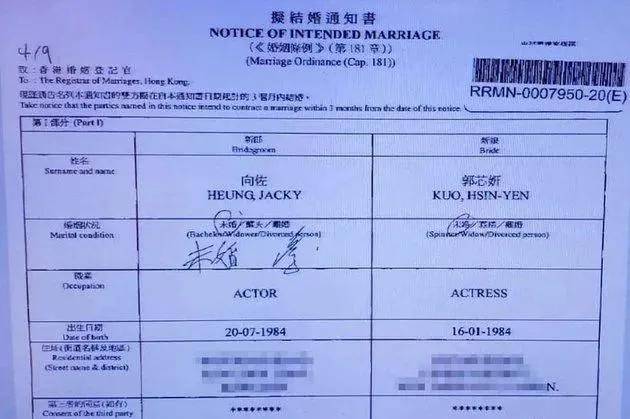 人中|向佐这个强大的长相洼地，真让人担心郭碧婷孩子的颜值