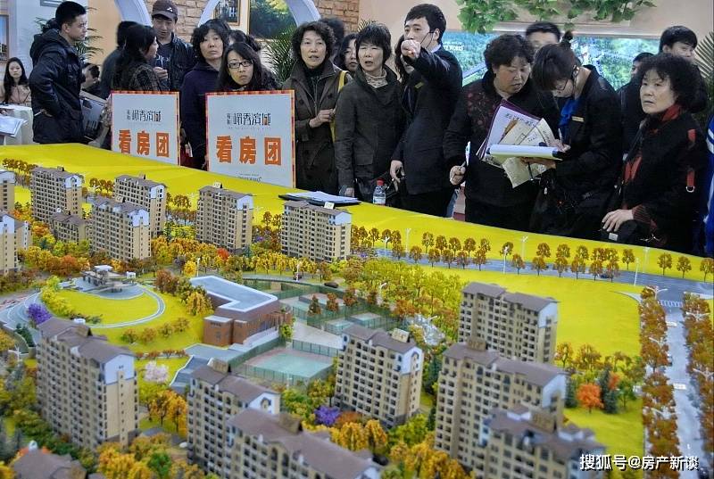 原创
明年房子迎“贬值潮”?专家预计:2021年楼市将突破“三个下限”
第一:有些城市会突破房价下跌底线第二:部分房企负债率会突破上限第三:人们投资房产的兴趣会突破下限