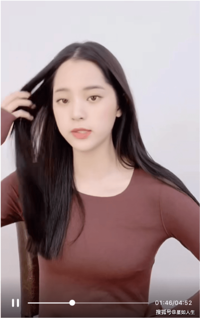 智商|又翻车？欧阳娜娜宣传保暖衣被疑交智商税，自称保湿却被副乳抢镜