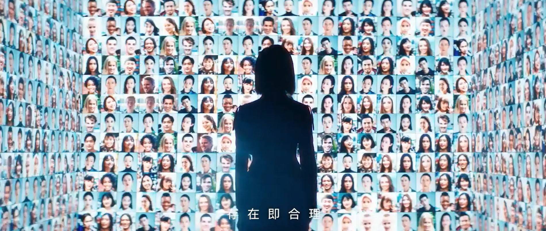 世俗|火速头条：HARMAY 話梅发布首支品牌TVC——你即是“美”