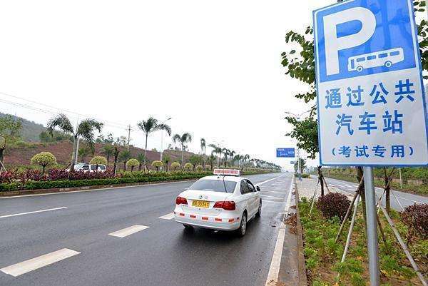 什么程度可以考科目三 51c32996b3d74b3d89a3ab55bb6b7095.jpeg