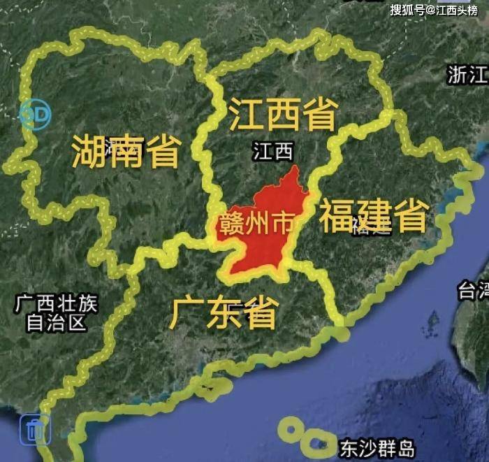 江西各地市经济总量_江西经济管理学院(3)