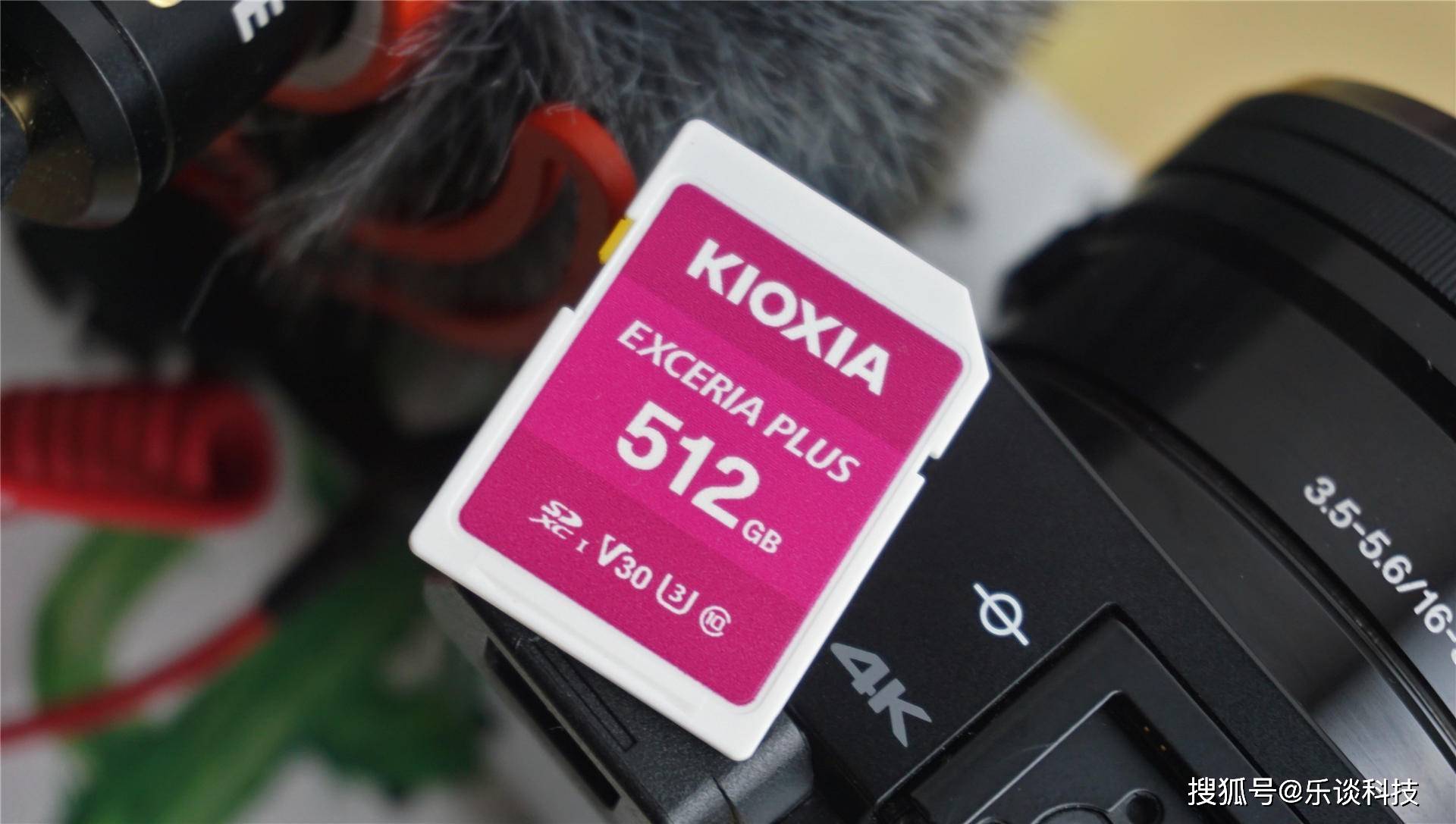 速度|相机SD卡不会选？铠侠极至光速系列上手体验：这稳定性真没对手