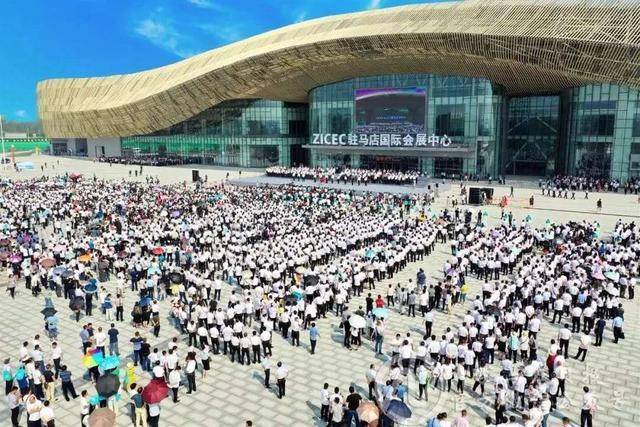 泌阳gdp在河南第几_河南泌阳东旗窖藏(3)