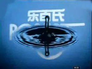 品牌|农夫山泉是如何用文案把水卖出55亿的？