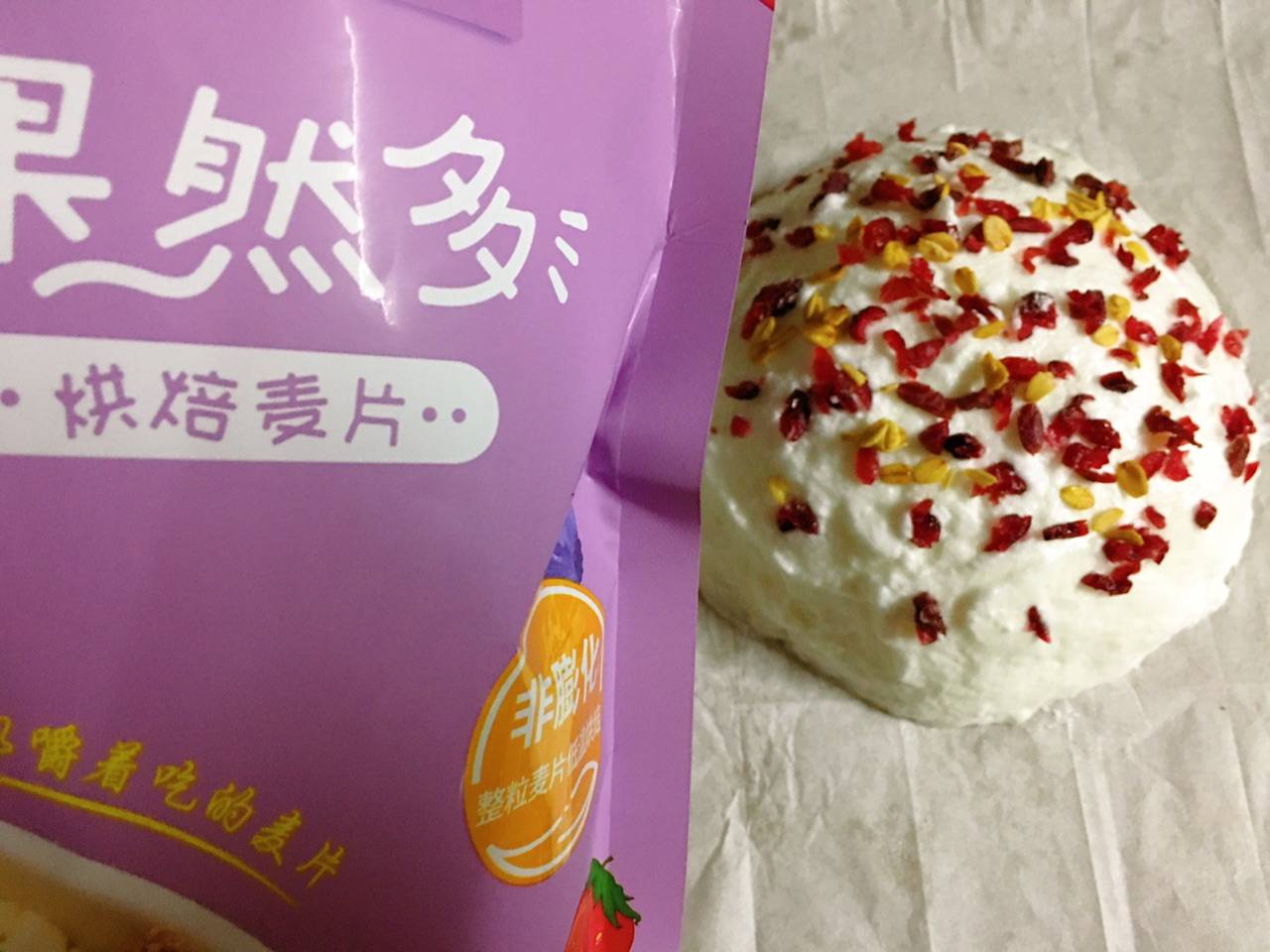 步骤|入口即化，具有棉花糖般口感的蛋糕「云朵蛋糕」的做法+配方