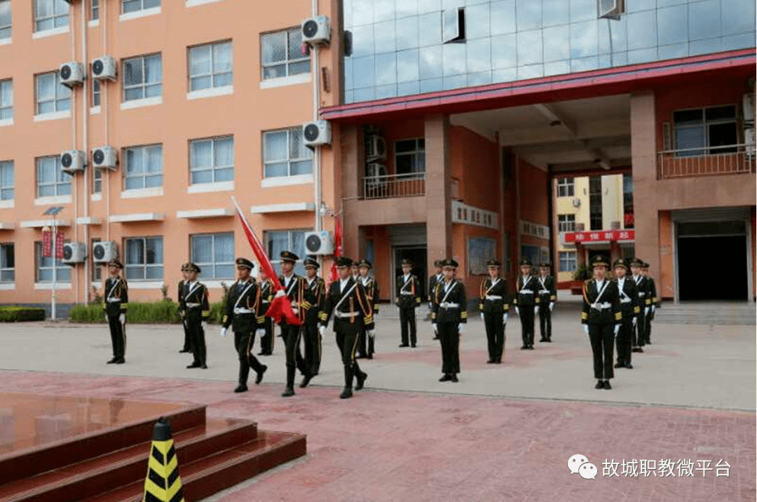 衡水市故城职教中心:新起点在军训中扬帆起航,新征程在奋进中乘风破浪