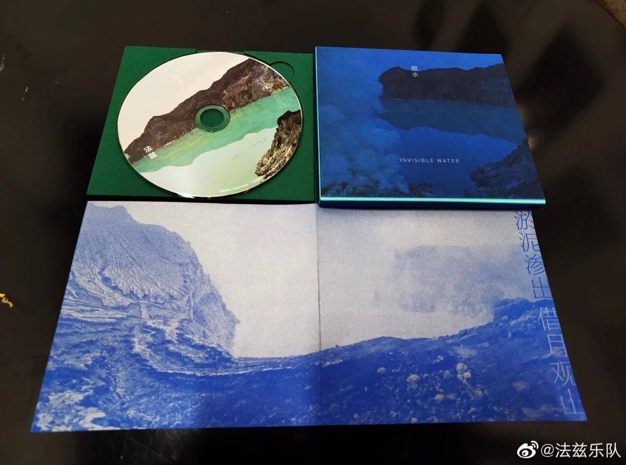 潮流|全网首发！法兹乐队进军潮流界，联手 BEAT 带来跨界合作！