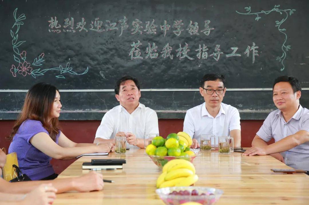 七位校长第一时间召开各校行政会,全体教师会,按照江声标准部署开学