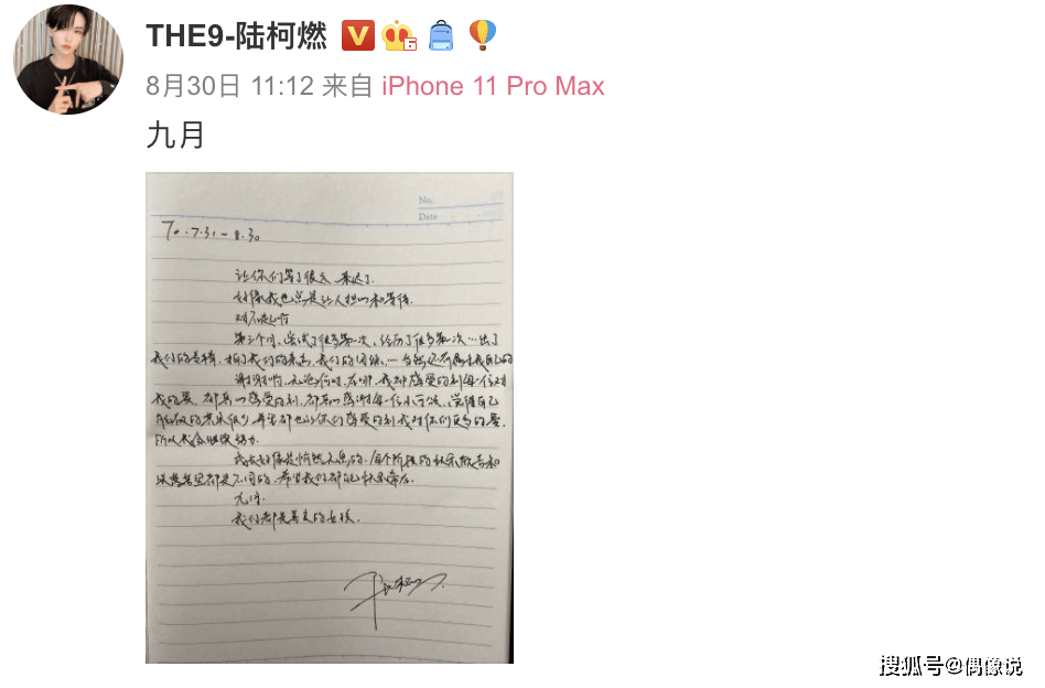 悼心什么图成语_成语故事图片(3)