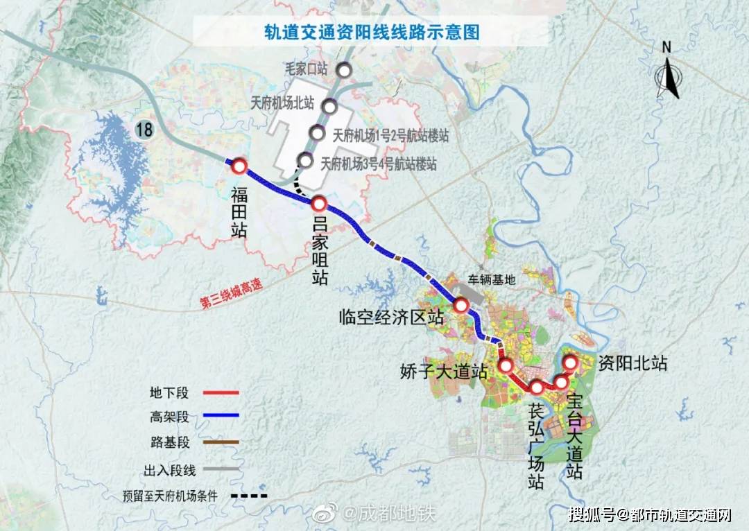 简阳市2021gdp赶超资阳_简阳市人民医院图片