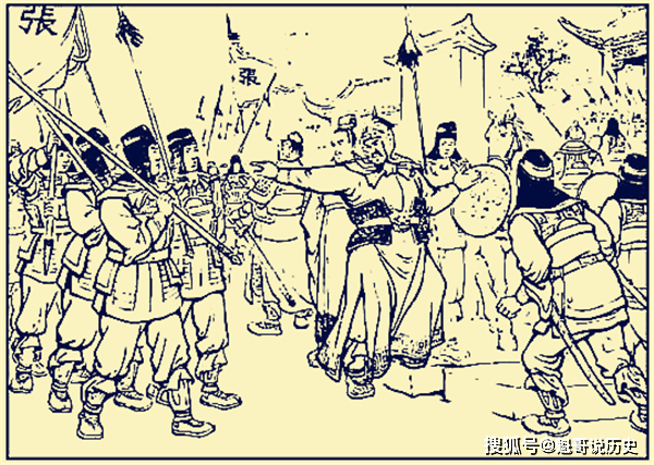 三国人口对比_三国地图古今对比(3)