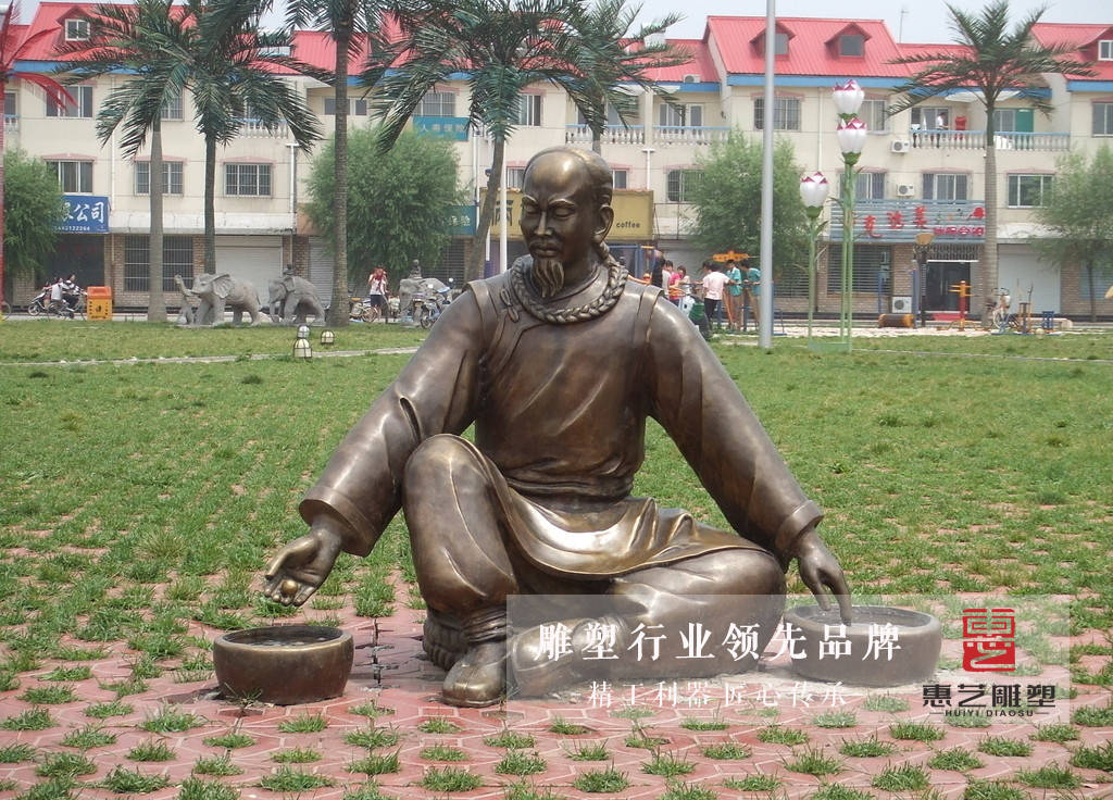 中医雕塑--中华优秀传统文化的精粹