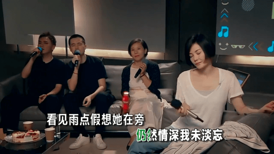 开直播怎么和别人连线唱歌 093ee3afc2c94ac2854dc73b5ef30a2f.png