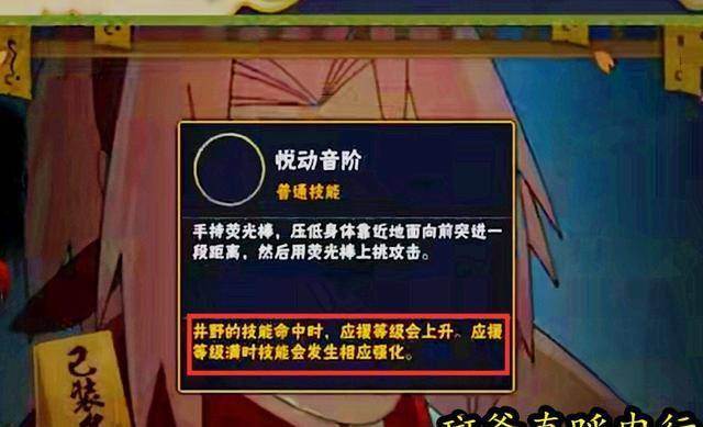0adcaa94c60a4627aa232788bf29bcda.jpeg