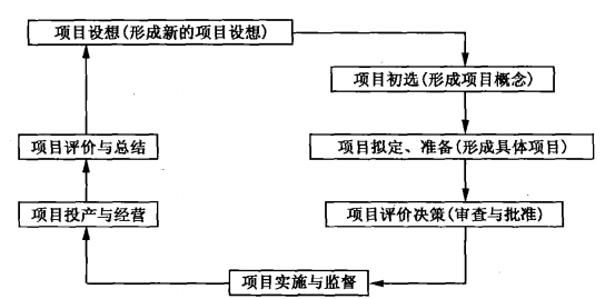 10e4f79fdac649879a8c4c8ef2816587.png