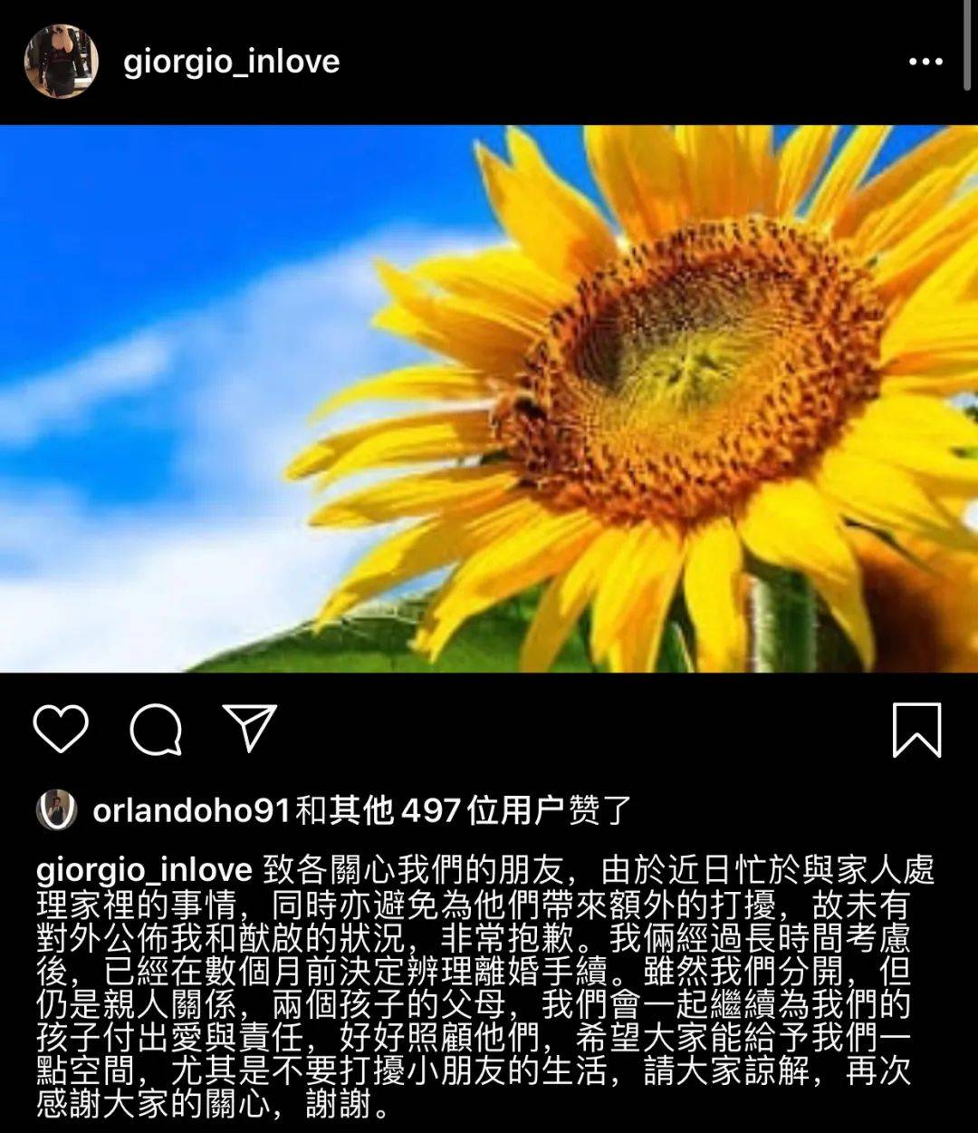 五官|原创赌王1岁孙女正脸照曝光，五官神韵像极三太，前儿媳疑刻意高调