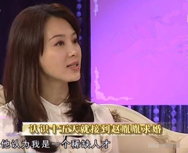 陈数老公深夜晒与美女亲密合照，大胆搂抱玩亲