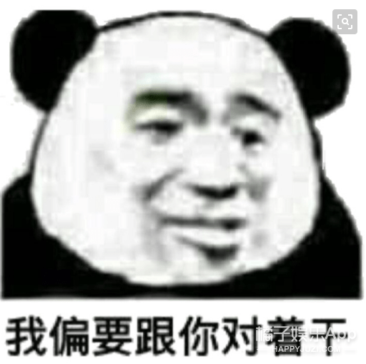 八卦爆料|原创强行暧昧？《琉璃》东方岛主夫人与司凤炒CP被嘲戏多，剧粉炸了