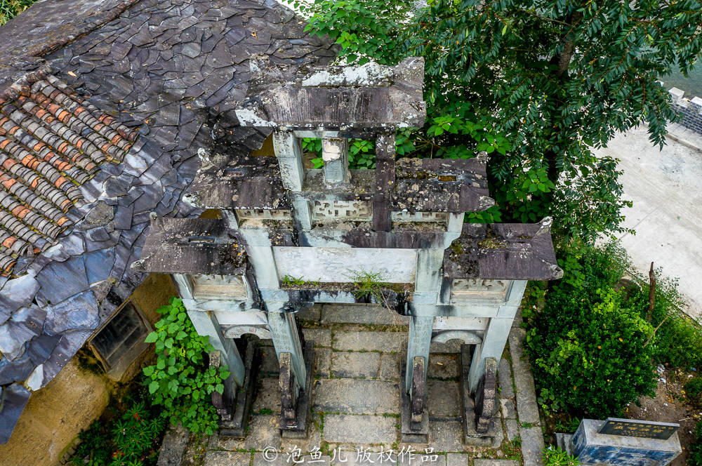 少女|陕南农村发现百年贞节牌坊，15岁少女守寡70年，这事你咋看？