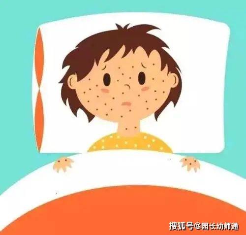 症状|孩子不会生病！幼儿园温馨提示：秋季家长这样做