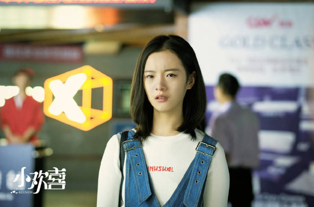 演技|原创李庚希为啥没读大学？倪萍引荐纽约大学失败，趁着年纪小多读书吧