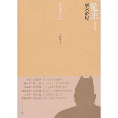 什么叫专制 b0a76bf371bc417a8a827116ac38097e.jpeg