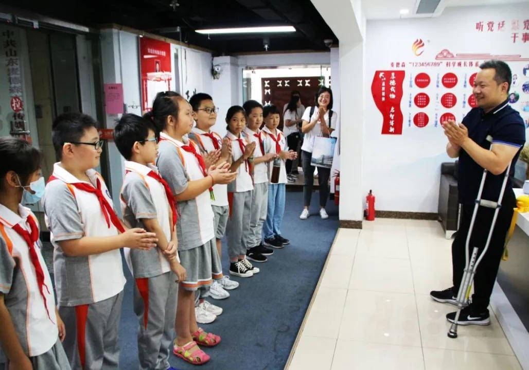 消息资讯|济南市营市东街小学“王勇中队”来麦德森参观学习