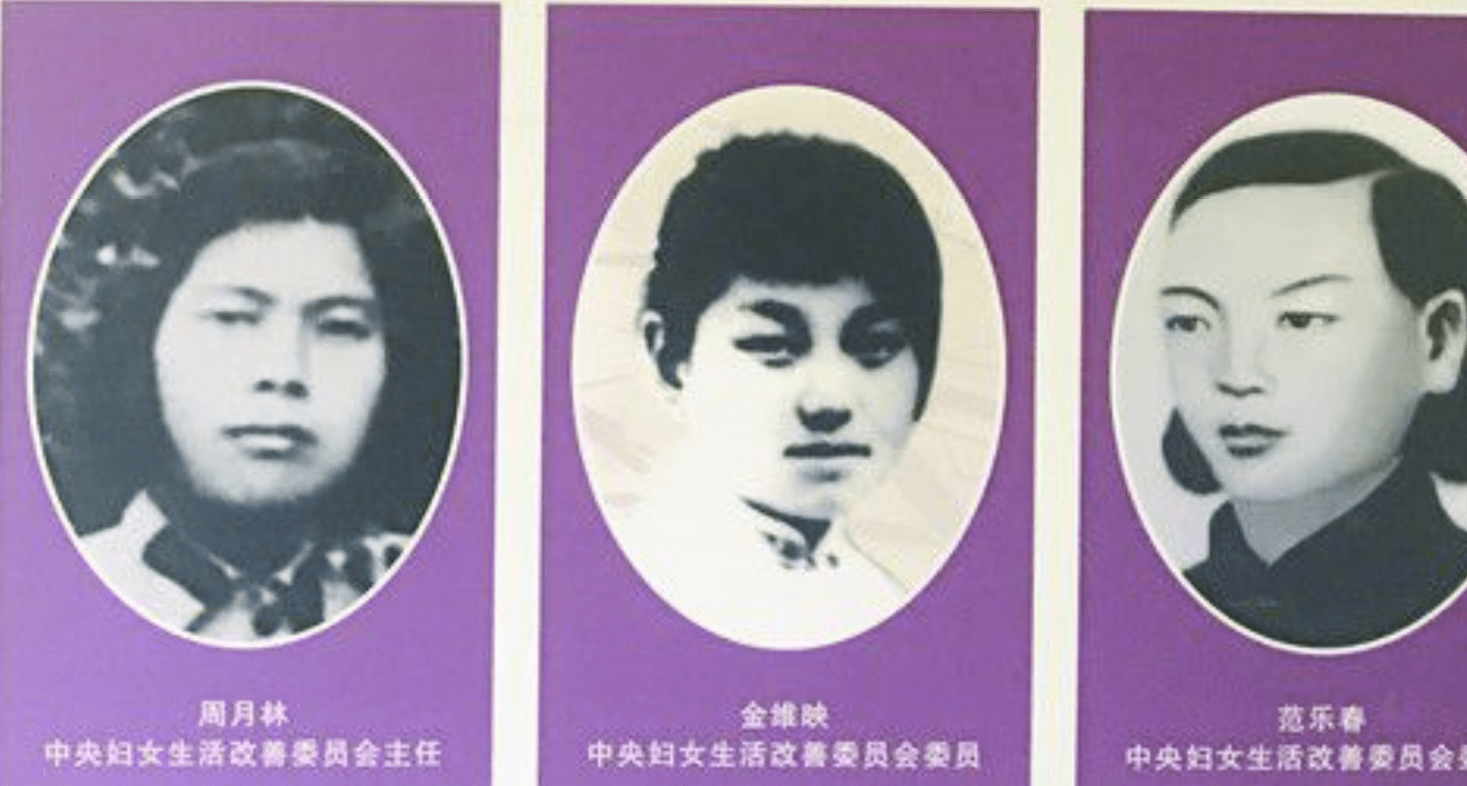 瞿秋白|为救瞿秋白，周月林被俘，出狱后她嫁给船工