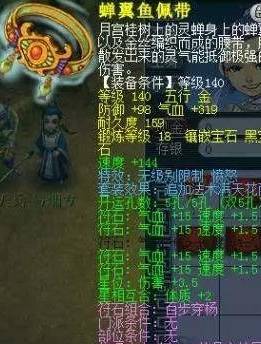 一退界人口_人口普查图片(2)