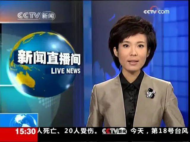 联播|原创宝晓峰高调入主《新闻联播》，“殿堂之声”惊艳了整个演播室