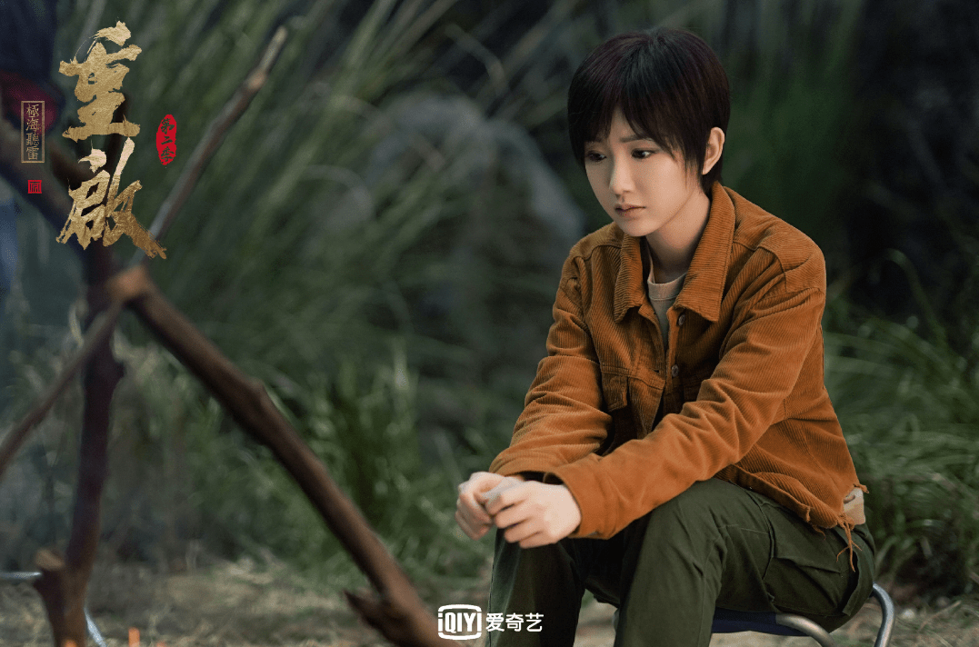 《重启2》首播,白昊天成铁三角四妹,飘飘哑女下线,决战雷城!