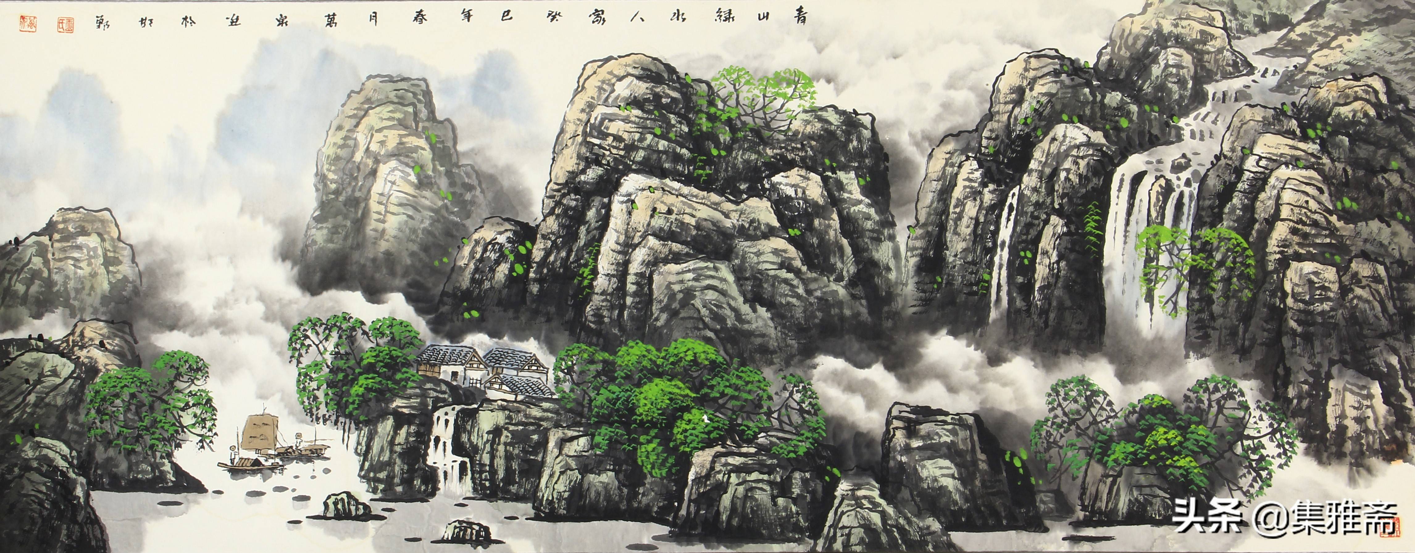 原创当代名家王万泉山水画作品欣赏