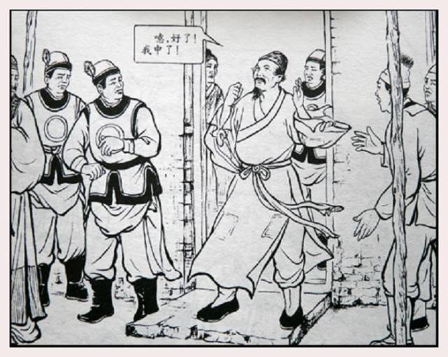 怎样下好中炮对屏风马 4eb877db68f44ec3abba0ea9d239c0ae.jpeg